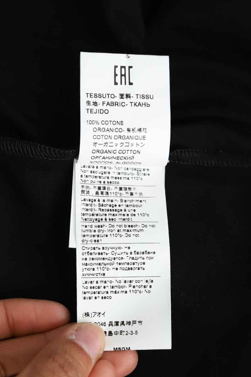 T-shirt MSGM  Noir
