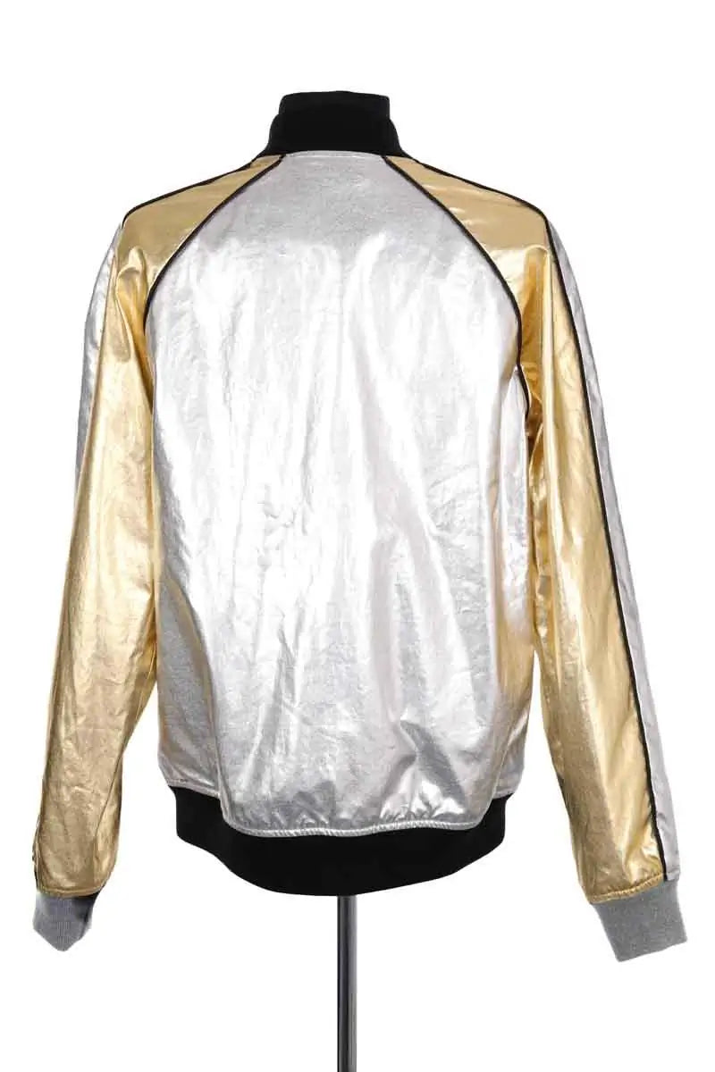 Blouson The Kooples Argent en Synthétique