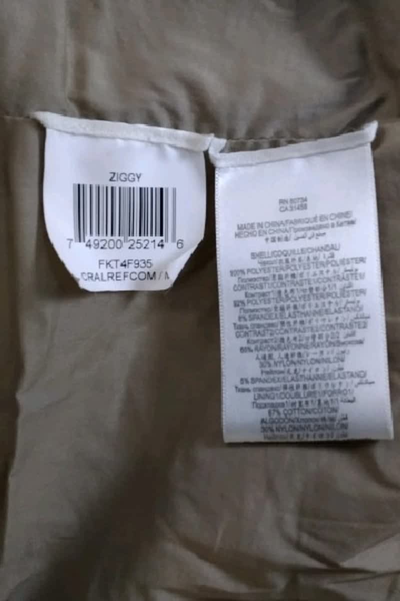 Autres BCBG Max Azria  Beige