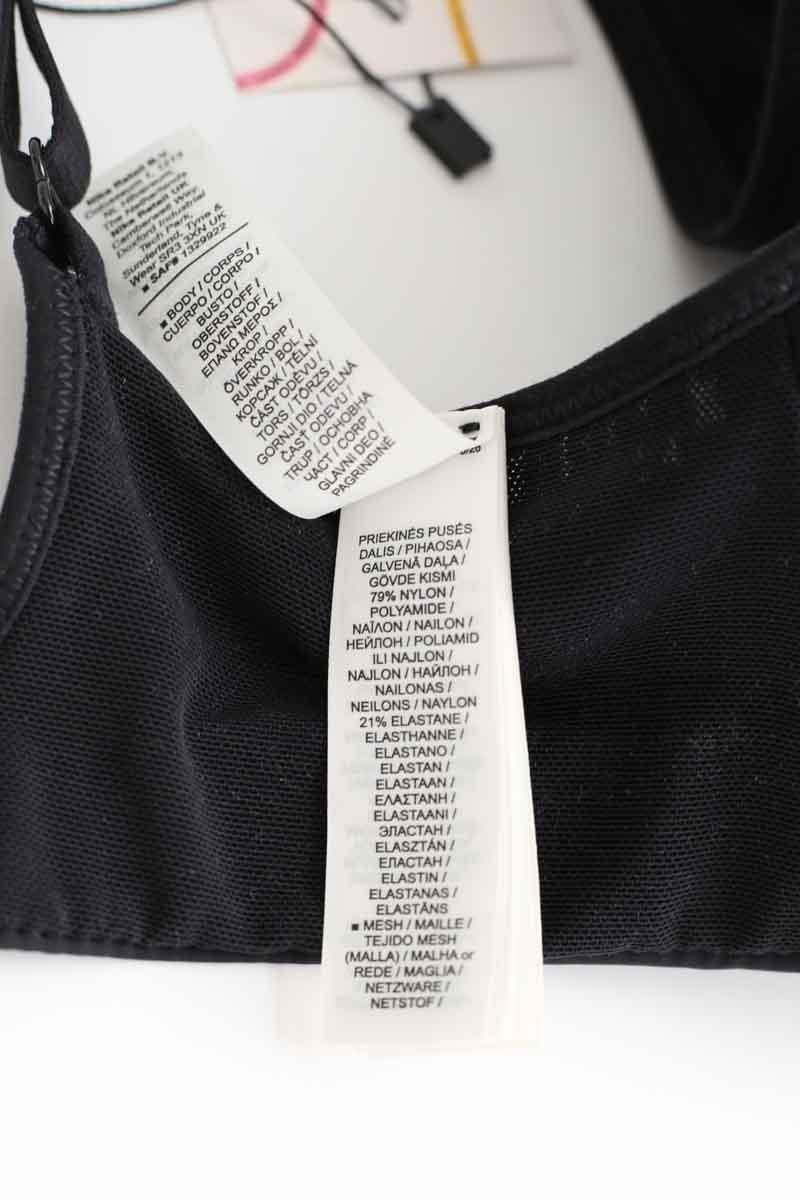 Sport Nike  Noir