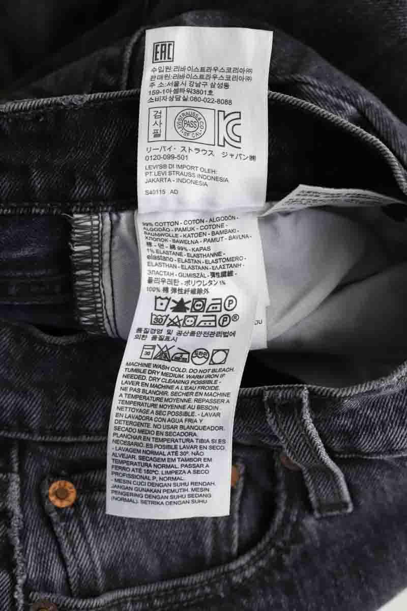 Slim Levi's  Gris