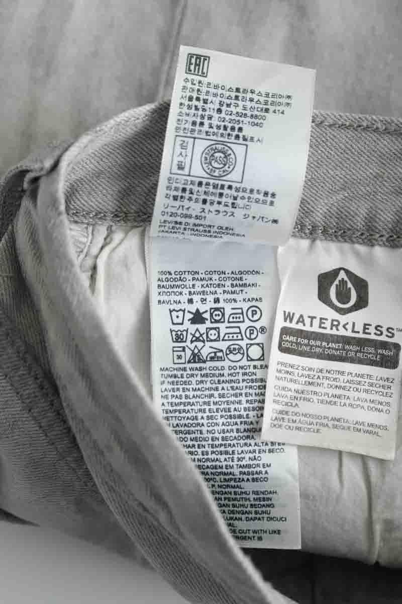 Mini Levi's  Gris