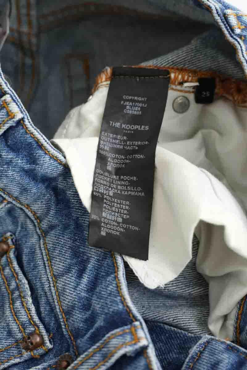 Slim The Kooples  Bleu