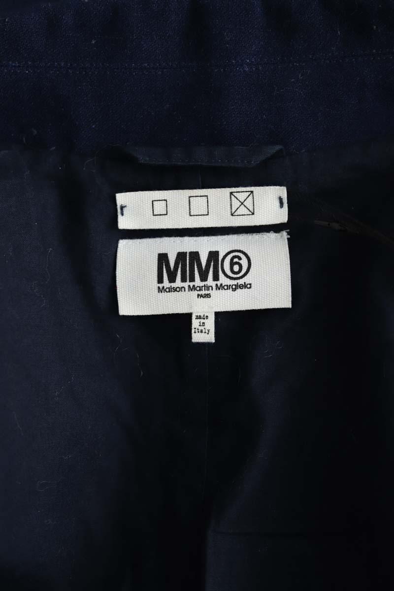 Veste Maison Martin Margiela  Bleu