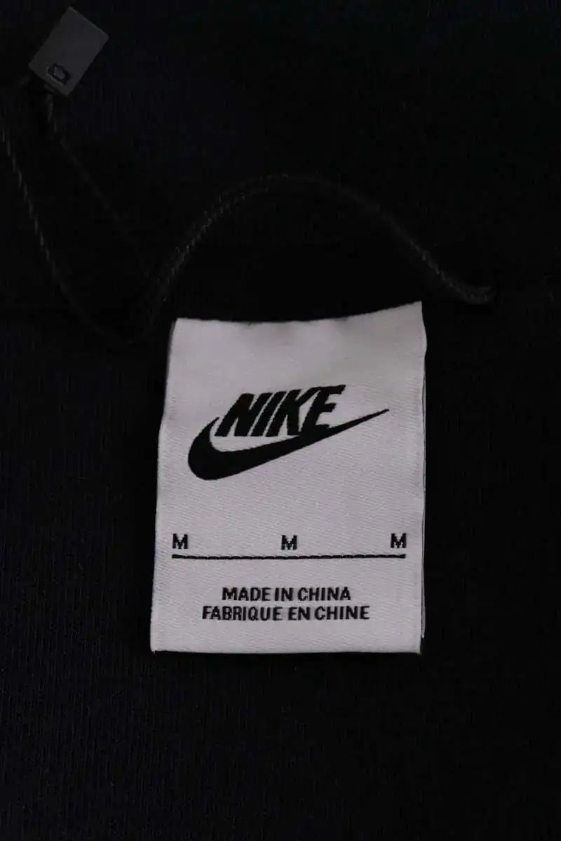 Gilet Nike Noir en Coton