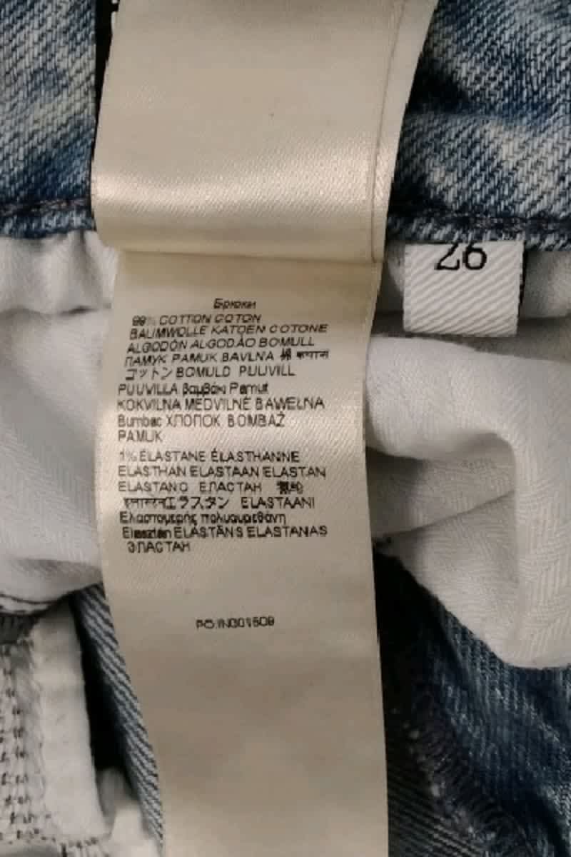 Jean large 7 For All Mankind  Bleu