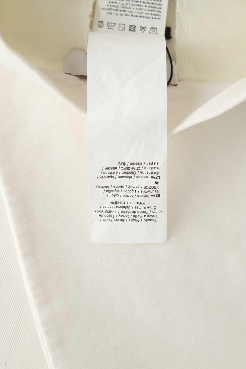 Droit Max Mara  Blanc