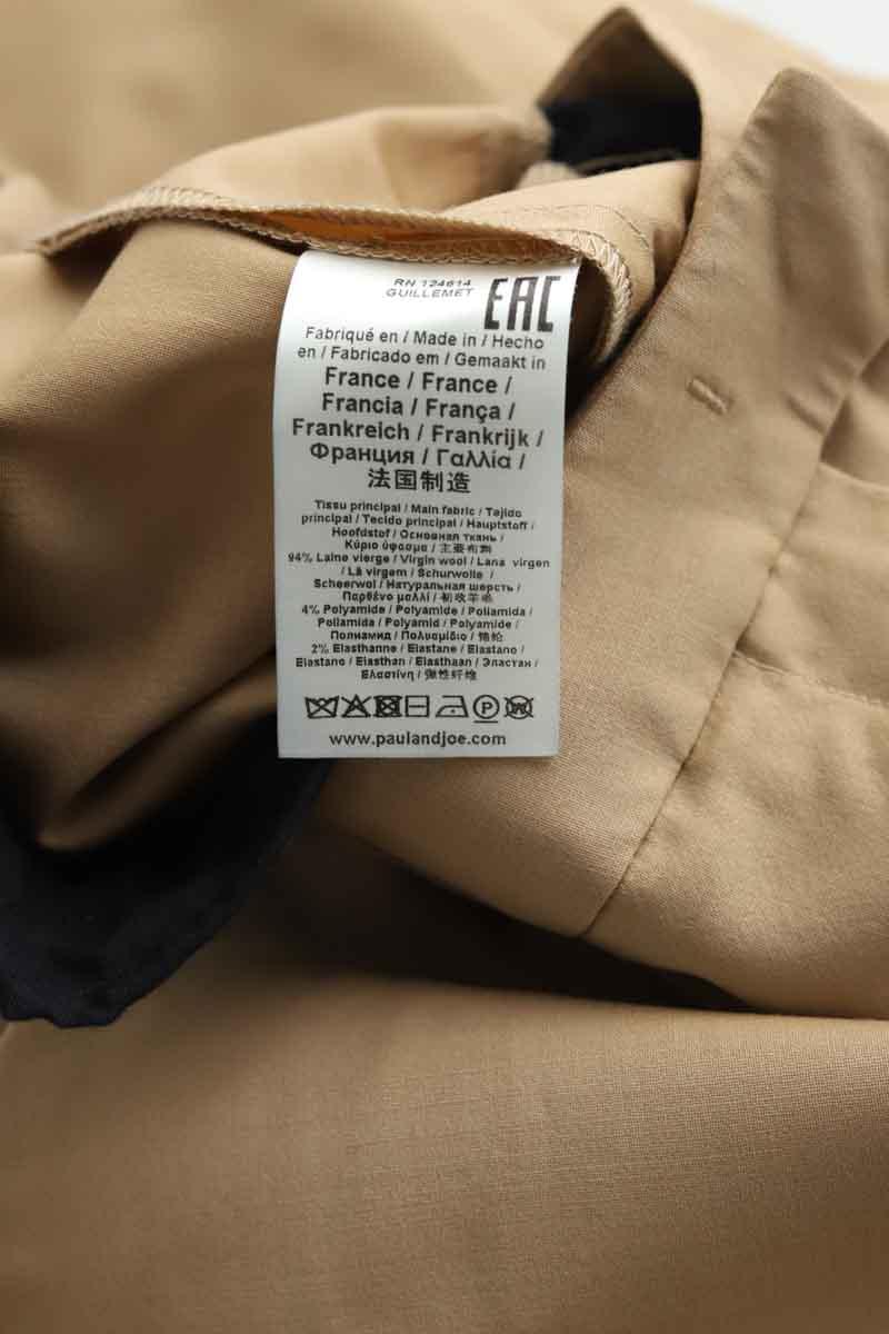 Chino Paul & Joe  Camel