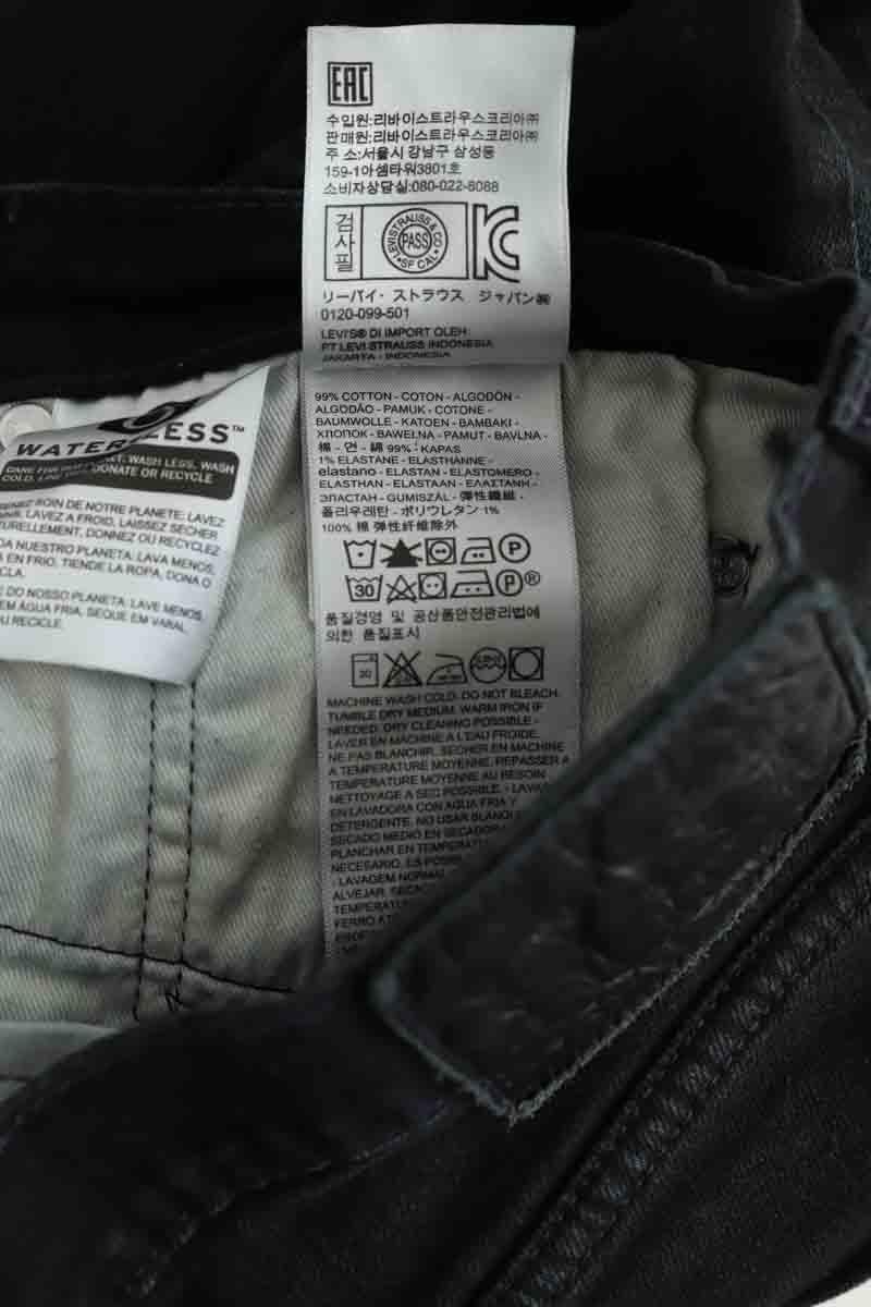 Slim Levi's 512 Noir
