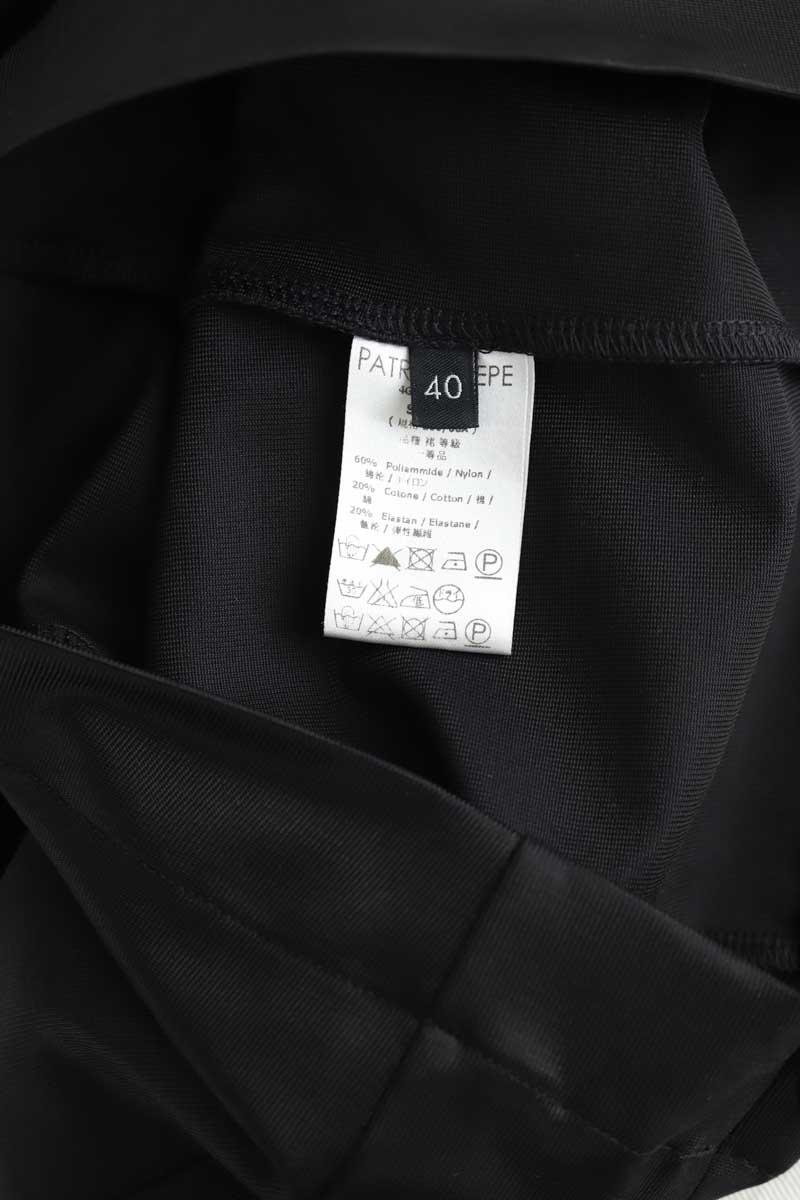 Mi-longueur Patrizia Pepe  Noir