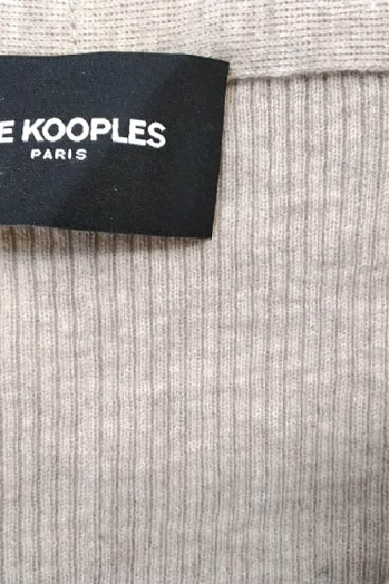 Gilet The Kooples  Beige