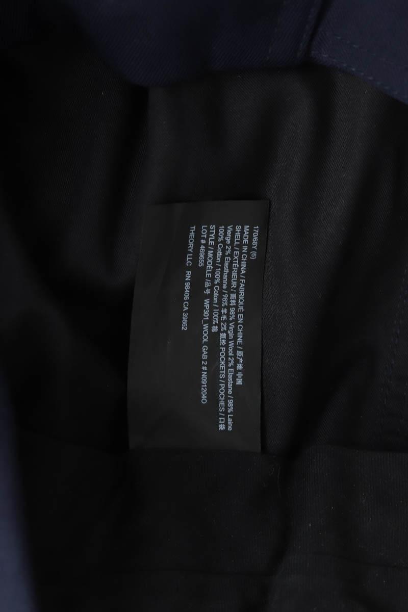 Large Theory  Bleu