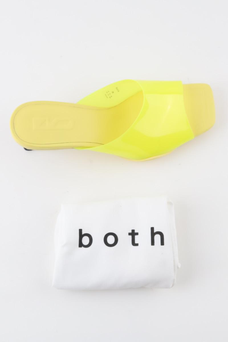 Talons Both  Jaune
