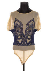 Body Jean Paul Gaultier  Beige