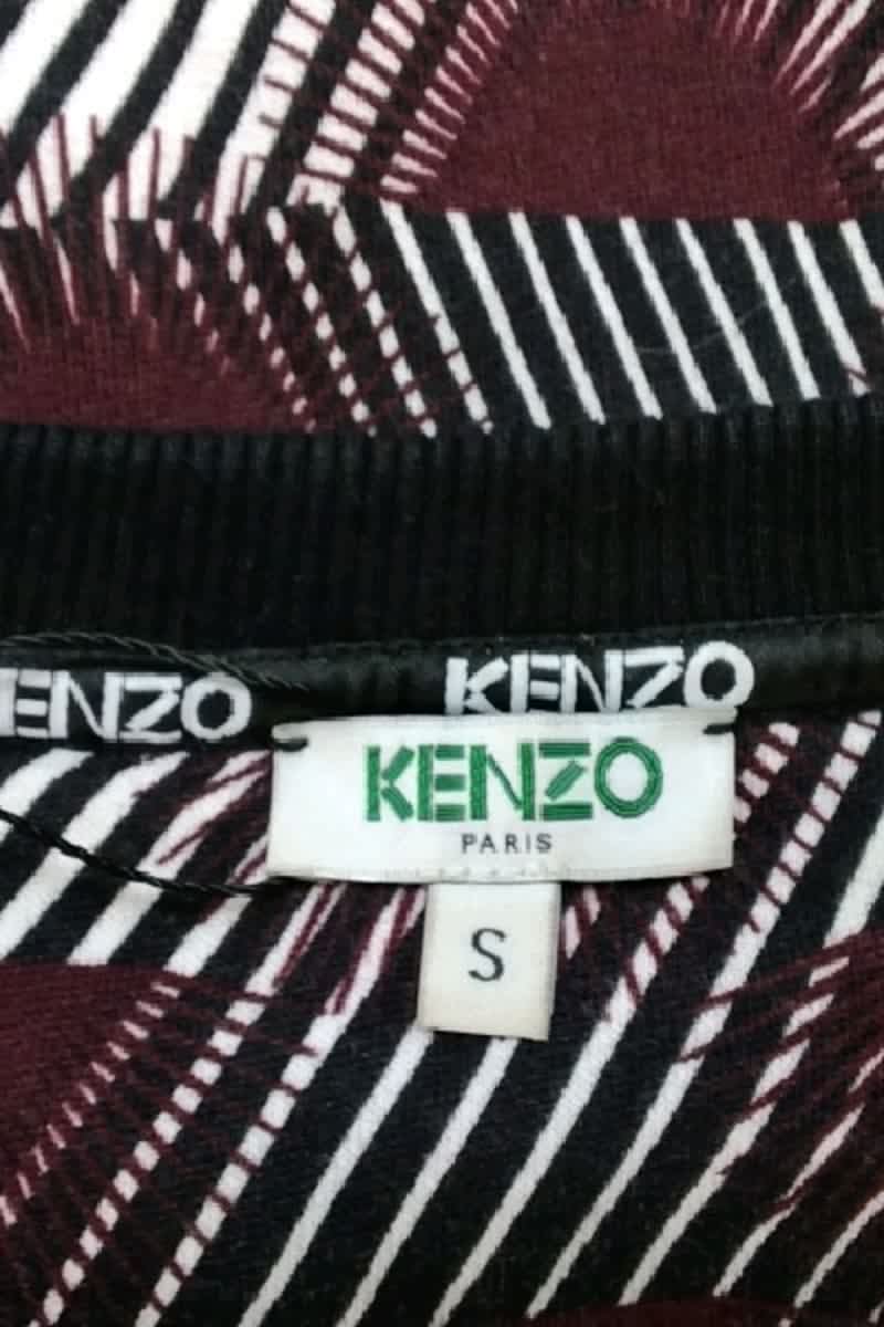 Sweatshirt Kenzo  Marron