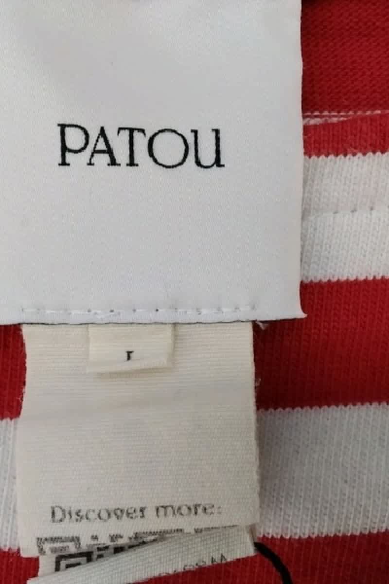 T-shirt Patou  Beige
