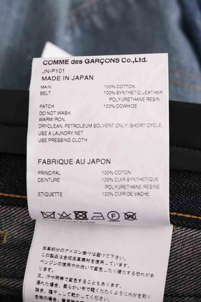Jean large Comme Des Garçons Bleu en Coton