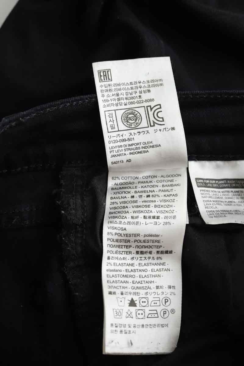 Slim Levi's  Noir