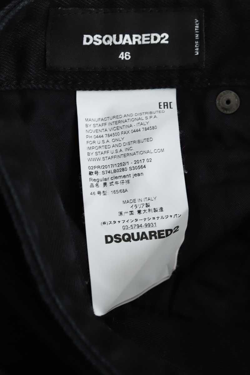 Slim Dsquared2  Noir