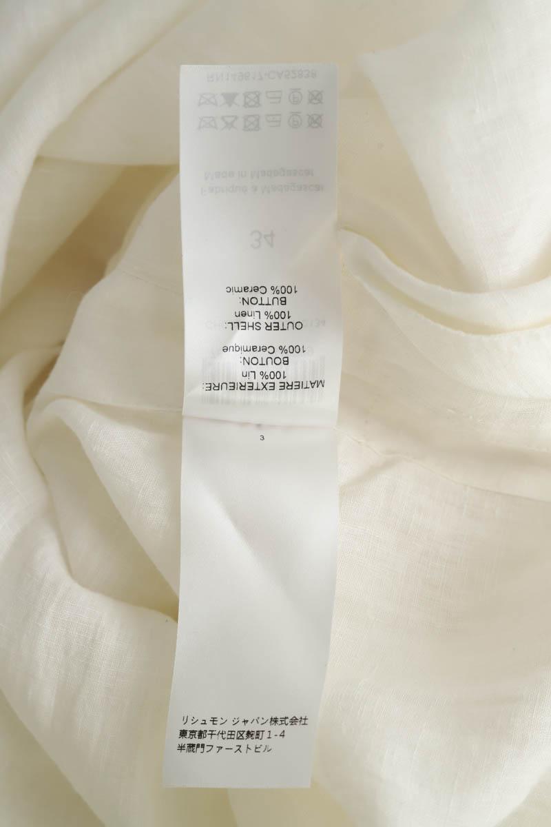 Maxi Chloé  Blanc