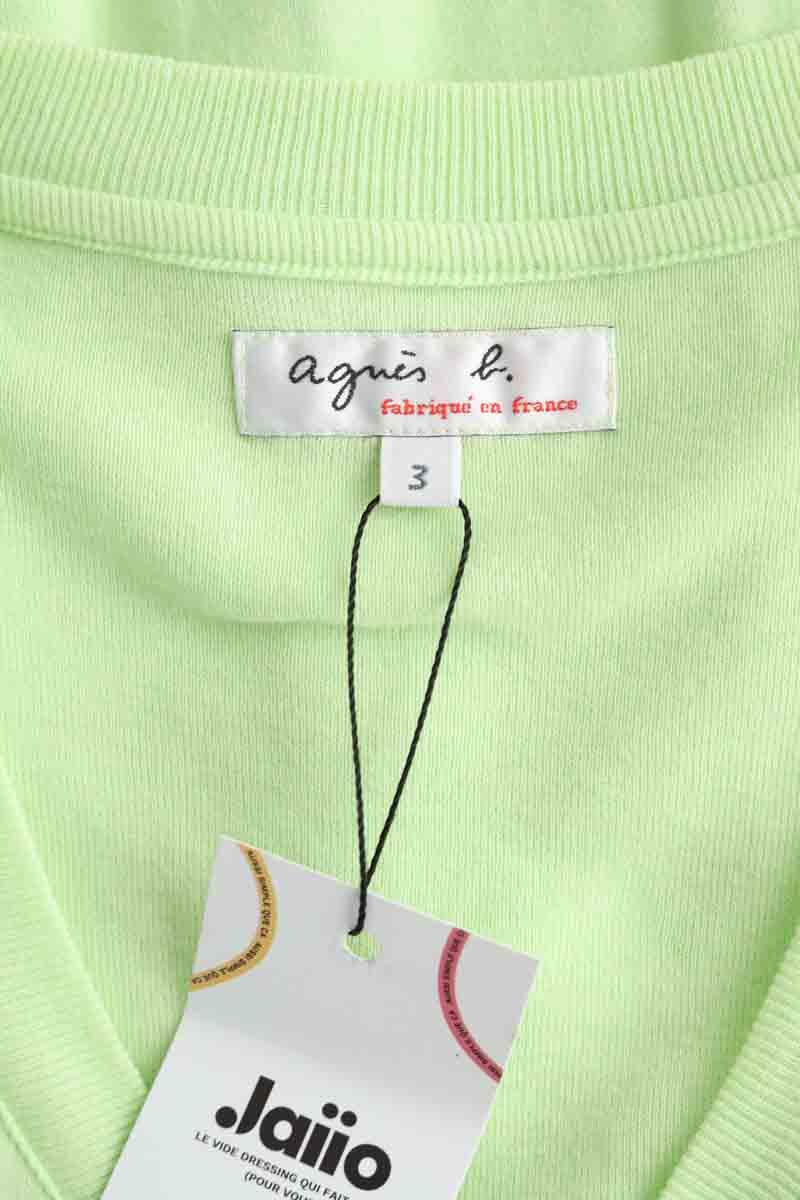Gilets Agnès B.  Vert