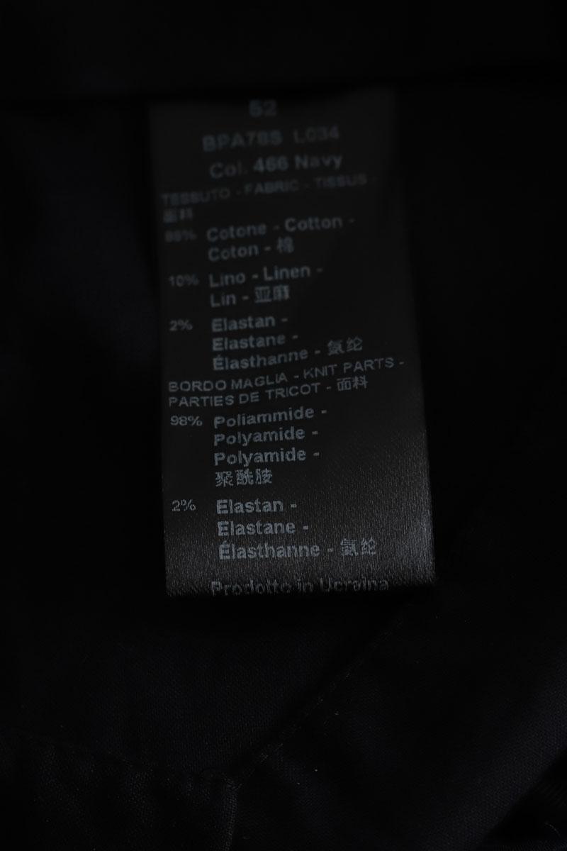 Pantalon Other Brand  Bleu