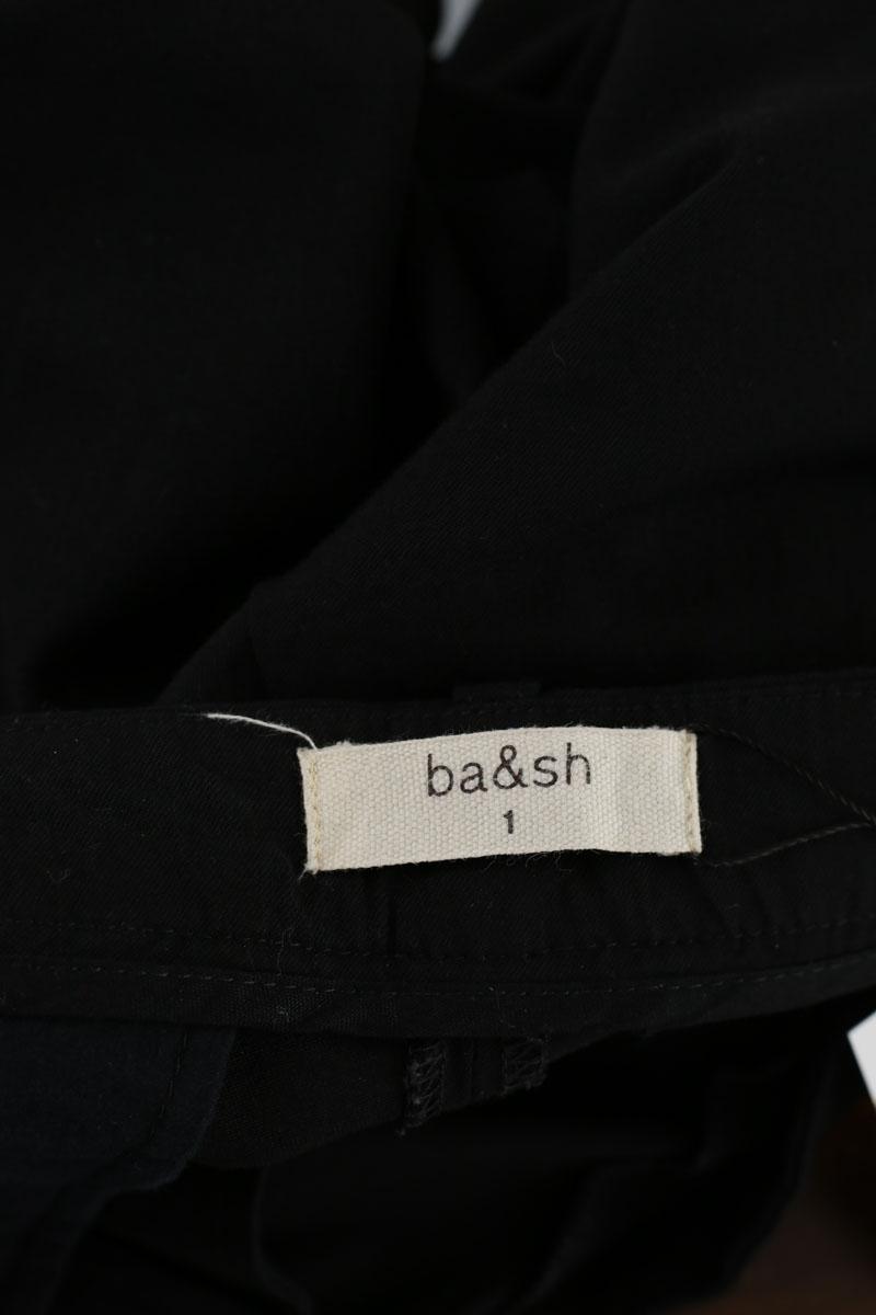 Slim Bash  Noir