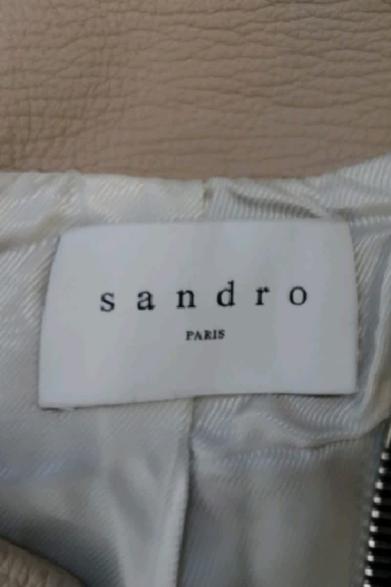 Veste Sandro  Beige