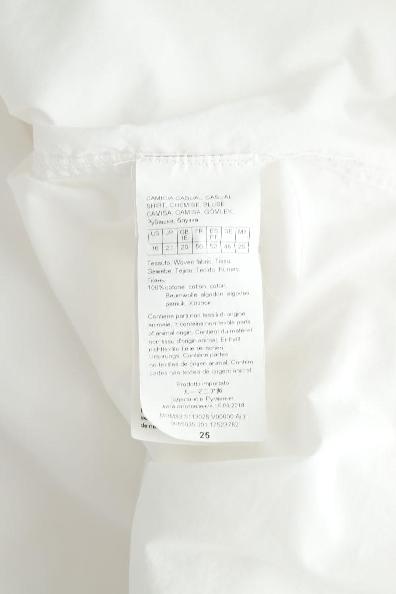 Chemises Marina Rinaldi  Blanc