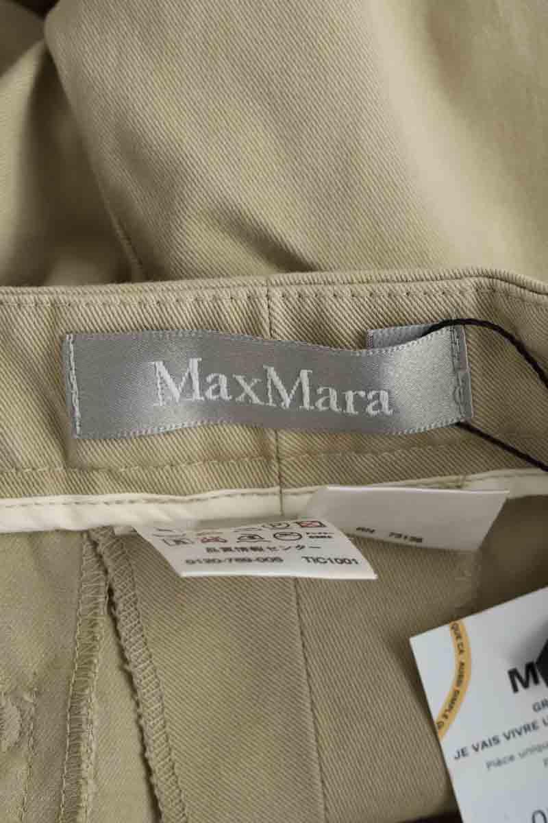 Slim Max Mara  Beige