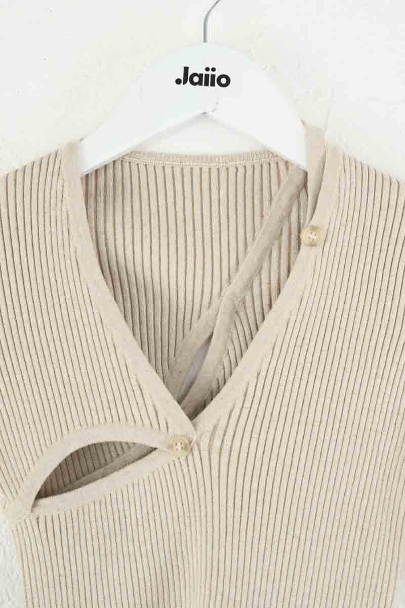 Top Jacquemus  Beige