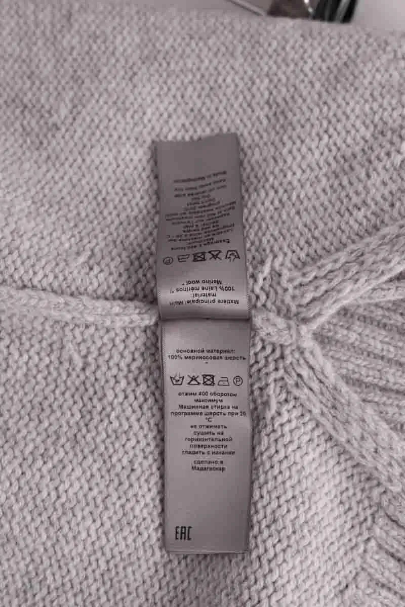 Pull Zadig & Voltaire Gris en Laine