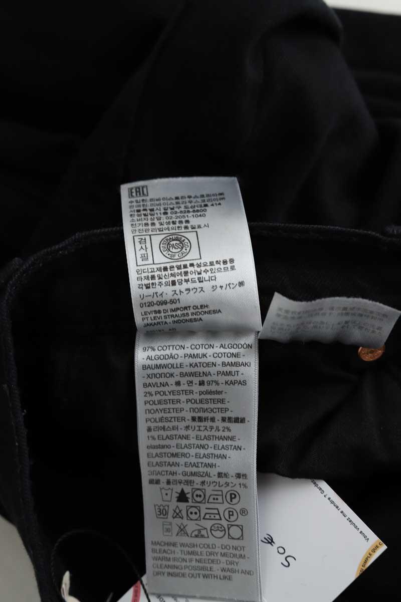 Slim Levi's  Noir