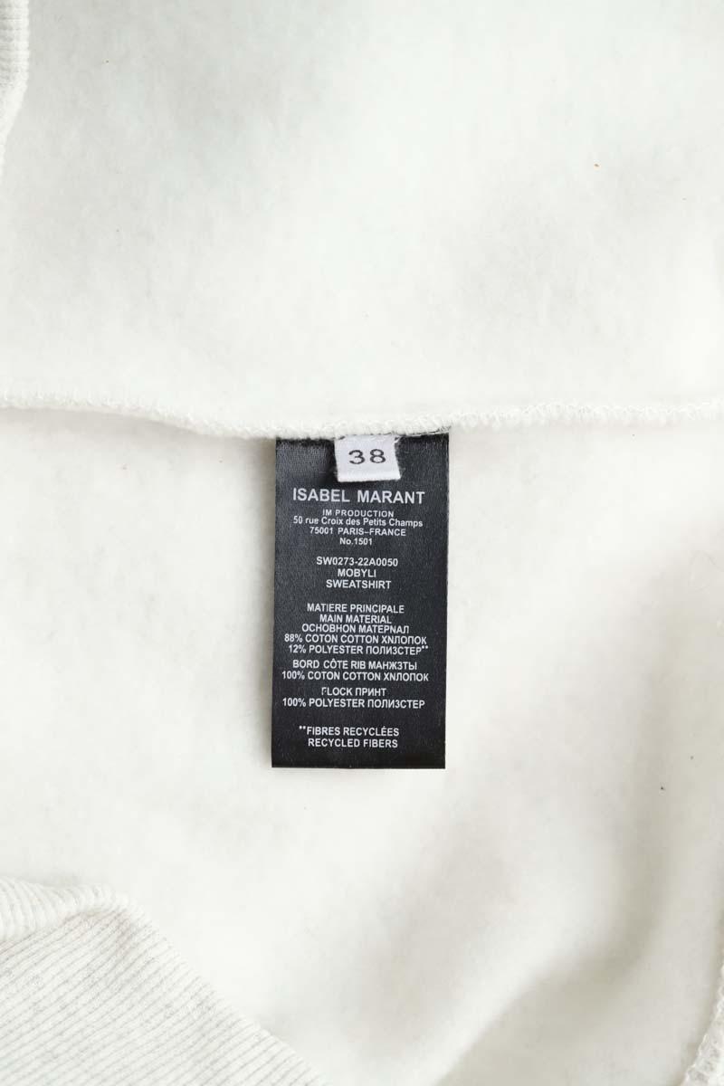 Mini Isabel Marant Étoile  Gris