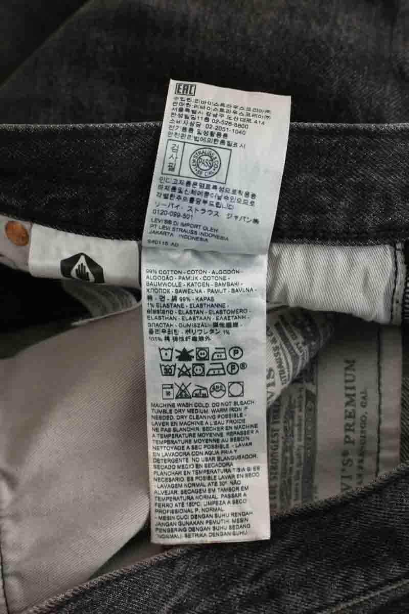 Jean droit Levi's  Gris