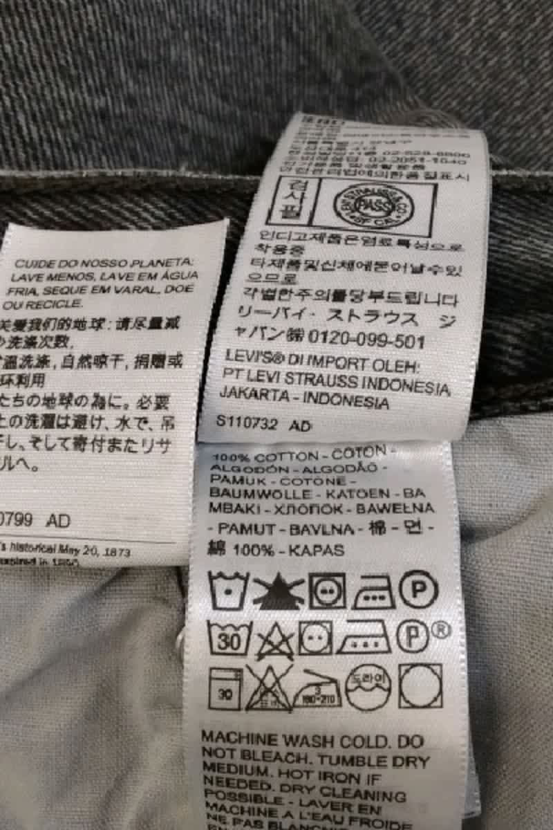 Jean droit Levi's  Gris