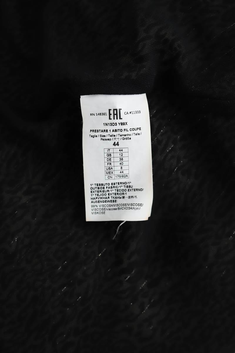 Mi-longueur Pinko  Beige