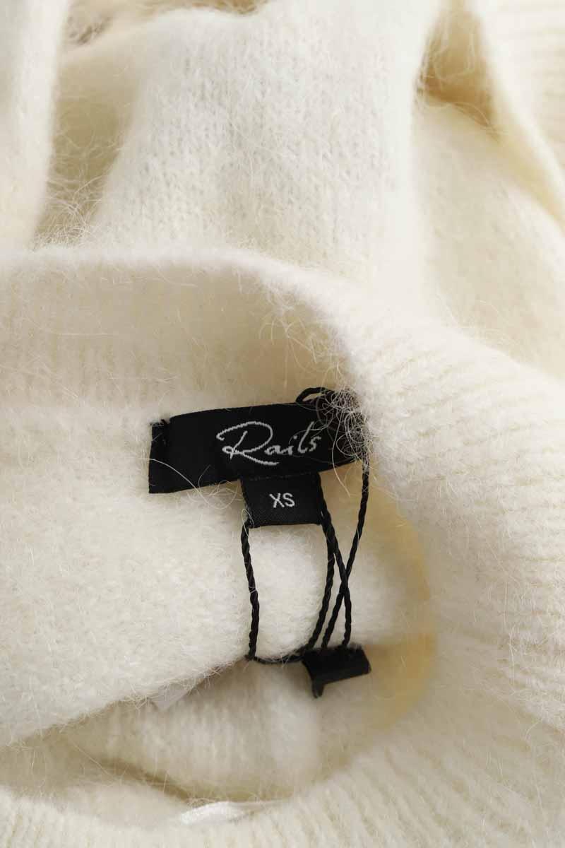 Pulls Rails  Ecru