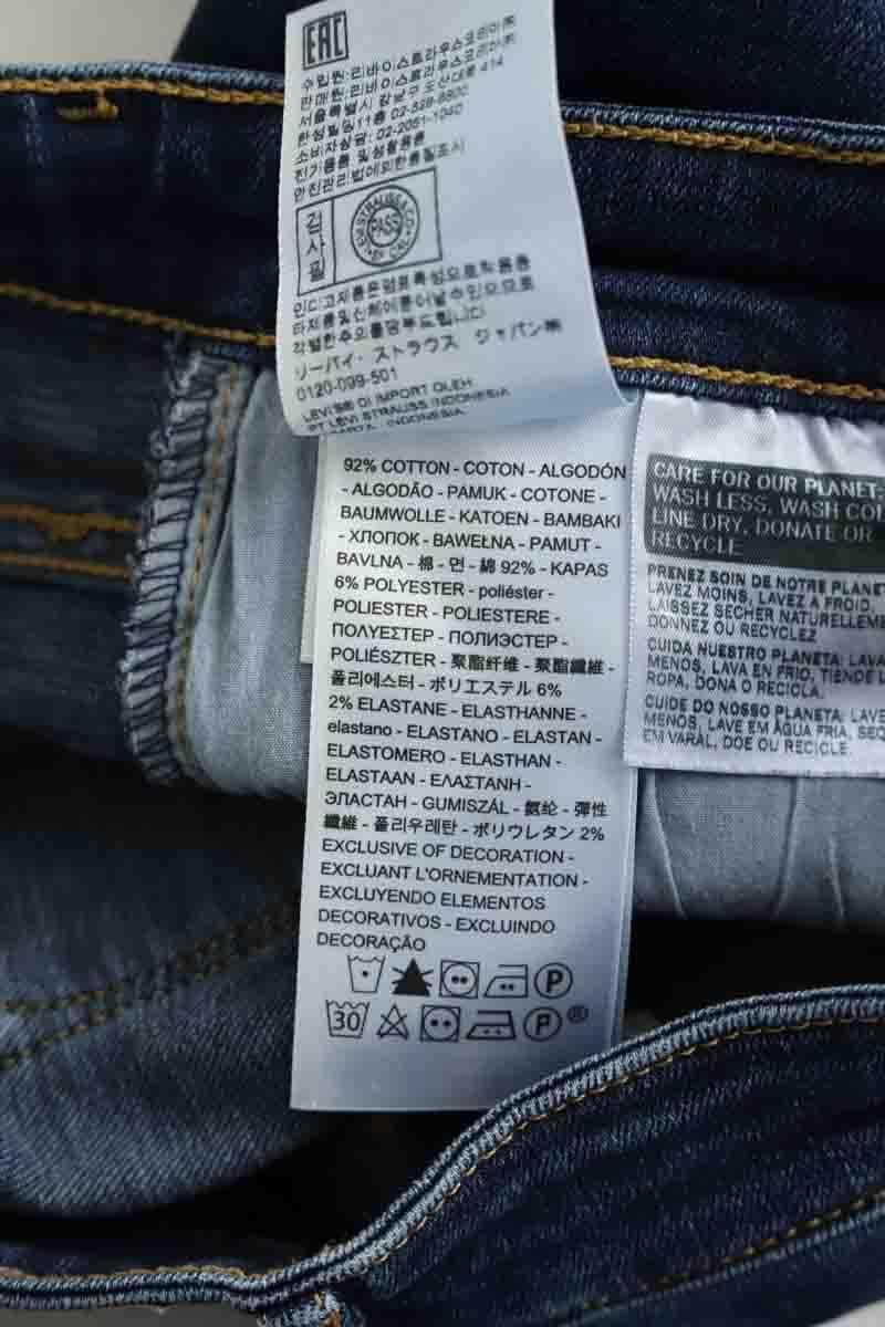 Jean slim Levi's  Bleu
