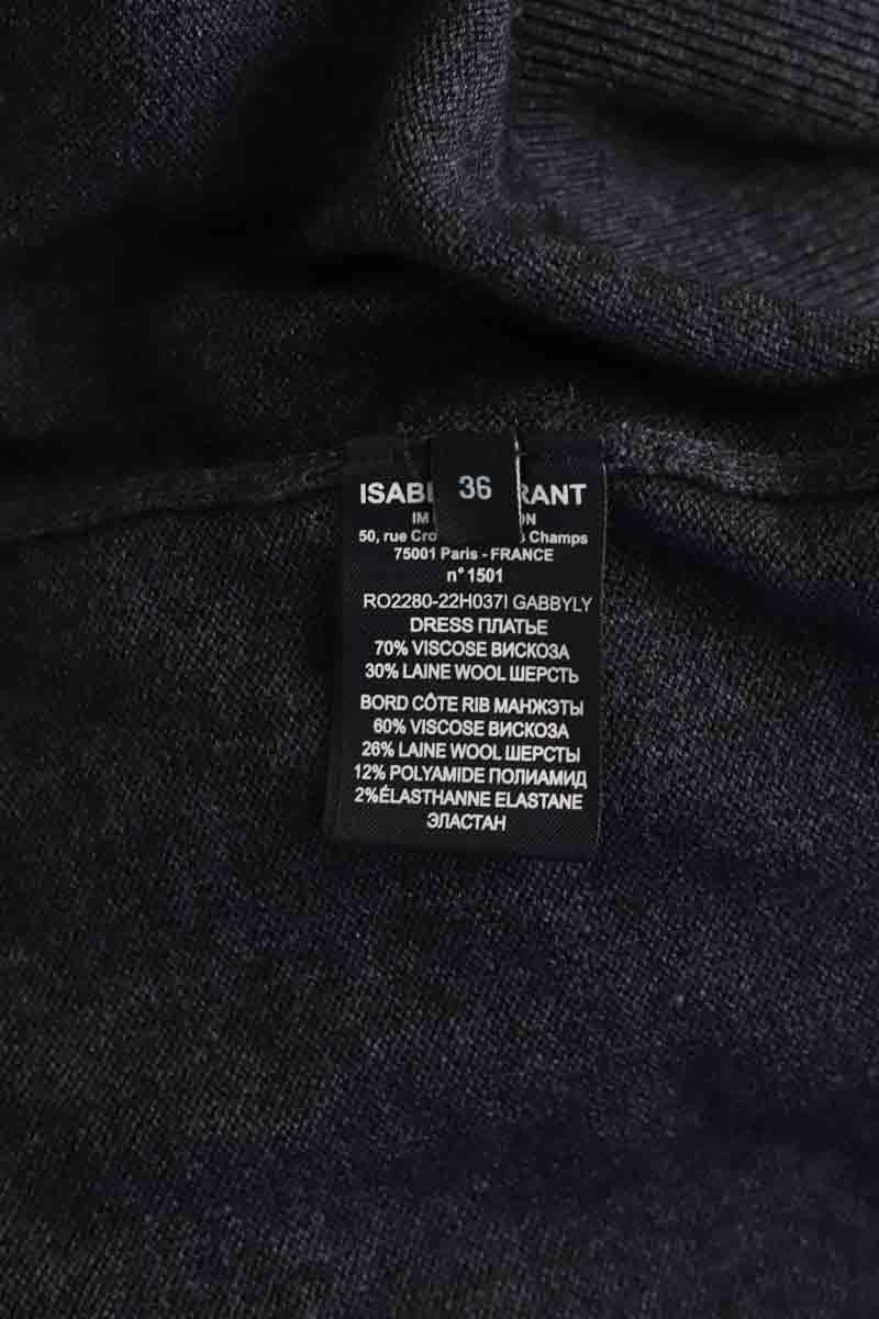 Maxi Isabel Marant  Noir