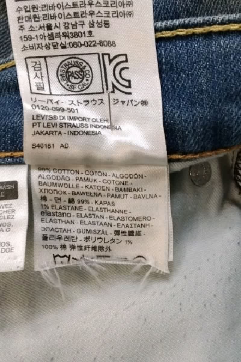 Jean droit Levi's  Bleu