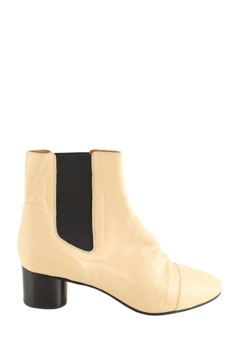 Autres Isabel Marant  Beige