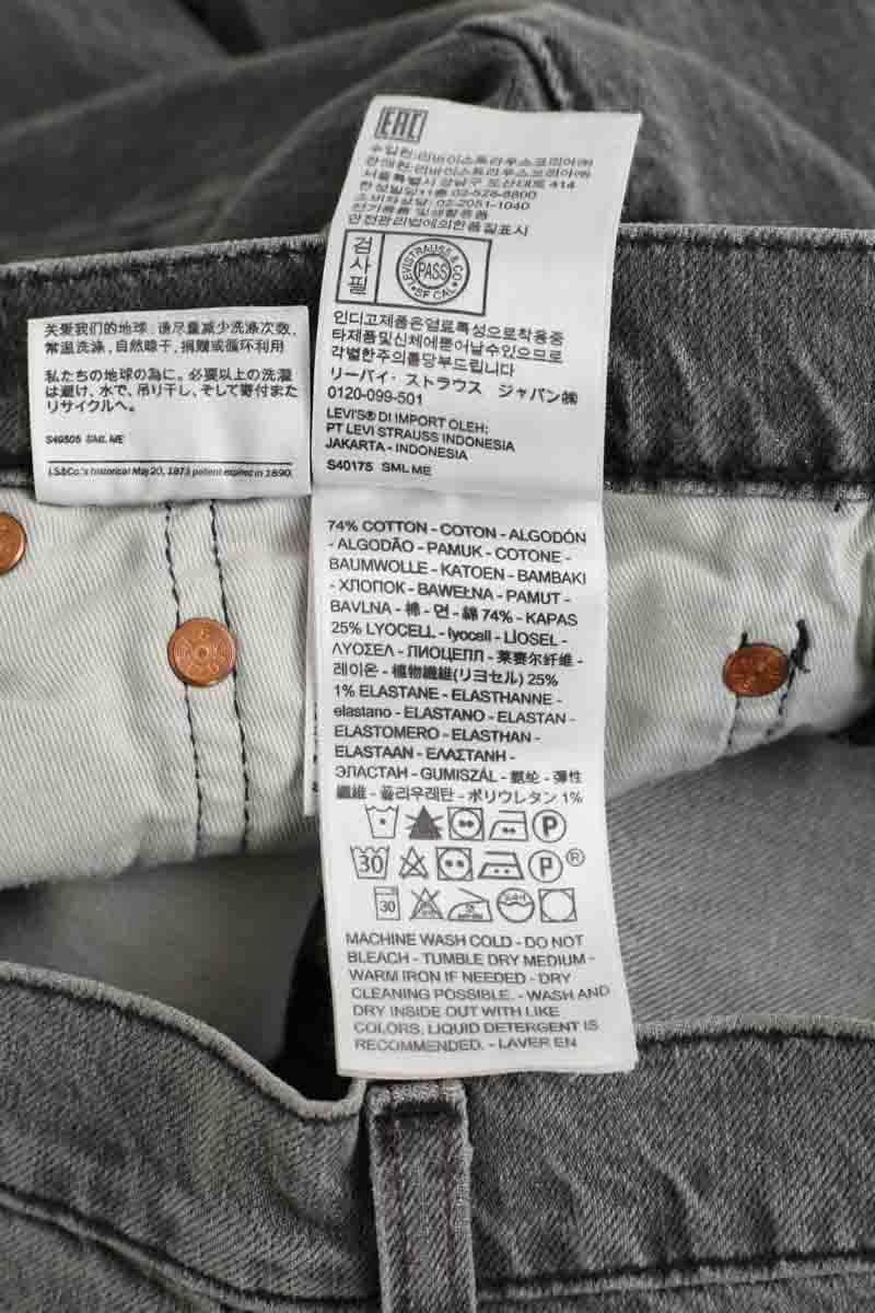 Jean droit Levi's  Gris
