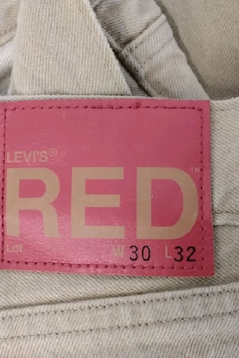 Jean large Levi's  Beige