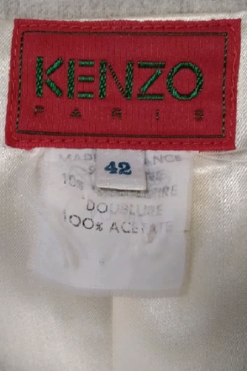 Blazer Kenzo  Beige