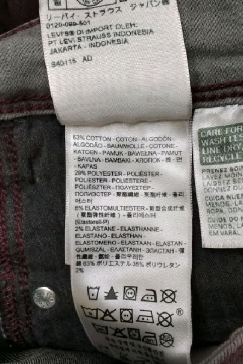 Jean slim Levi's  Bordeaux
