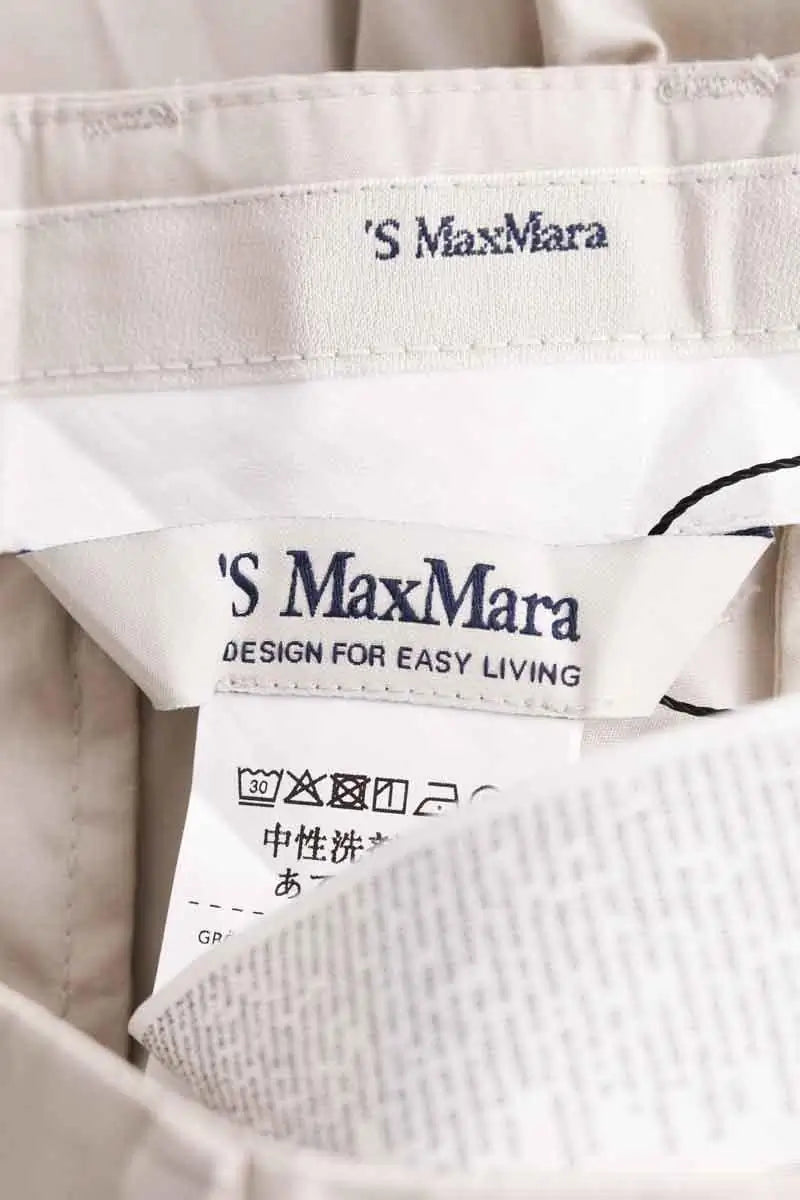 Pantalon Max Mara Beige en Coton