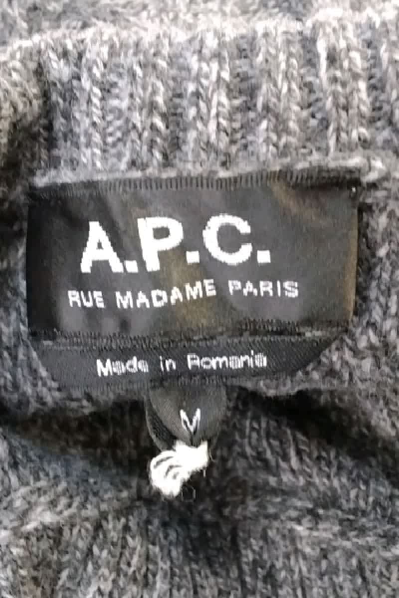 Pull APC  Gris