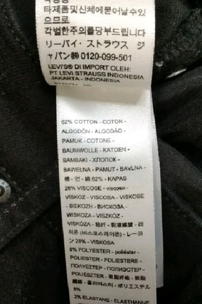 Jean slim Levi's  Noir