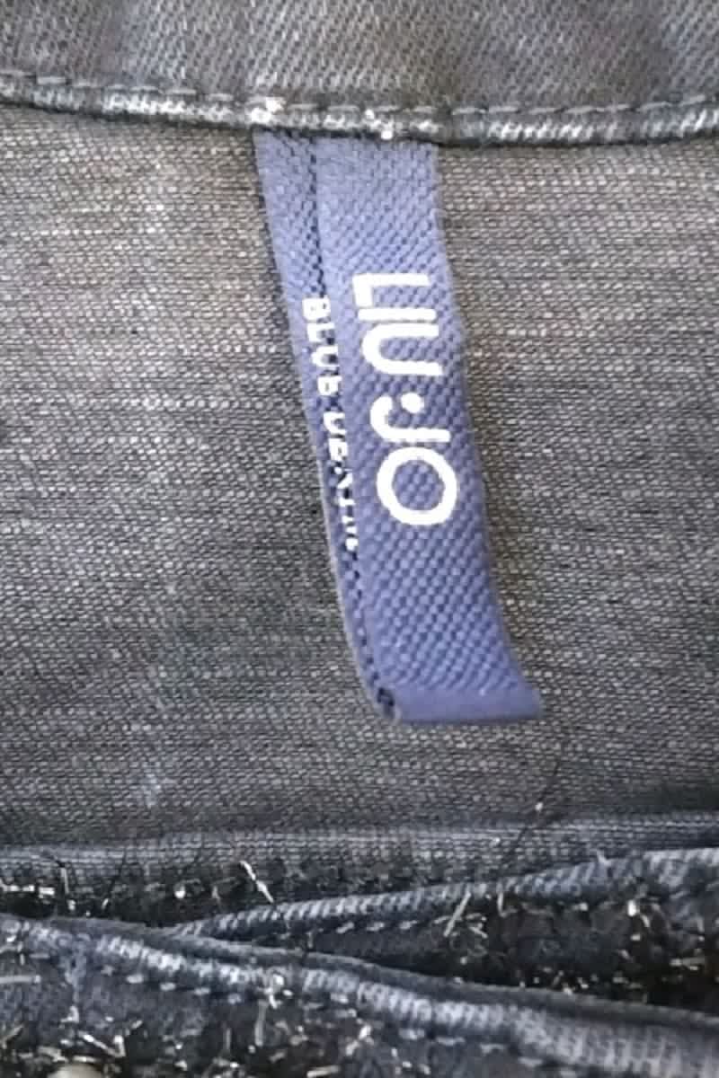 Veste Liu Jo  Marine